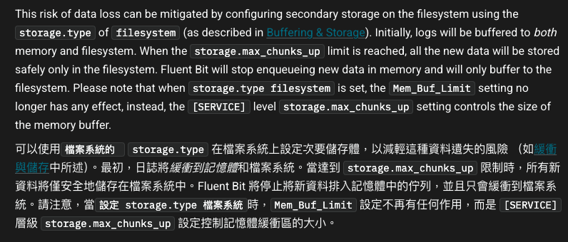 backpressure-filesystem
